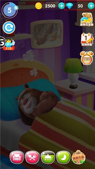 我的熊大熊二