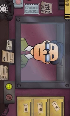 伪人邻居手机版截图2