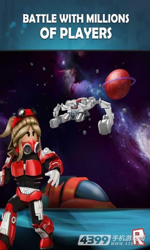 罗布乐思roblox国际服最新版截图2