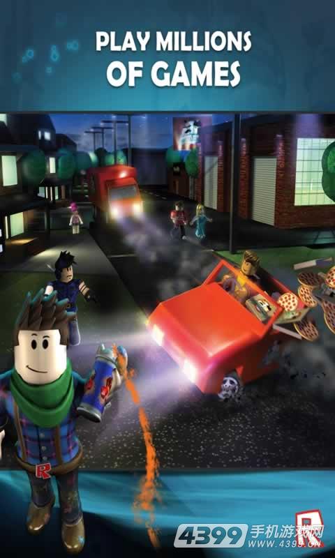 罗布乐思roblox国际服最新版截图0