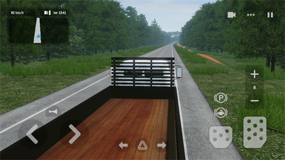 全球卡车在线2025截图1