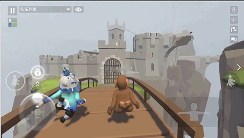 人类一败涂地安卓版截图2