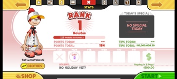 老爹炸鸡汉堡店中文最新版截图1