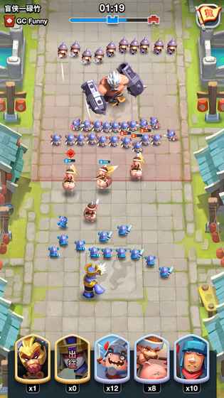 小兵大冲锋截图2