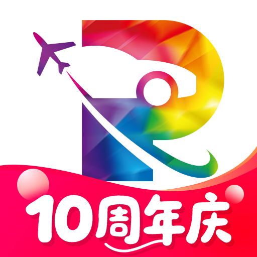 泊安飞停车