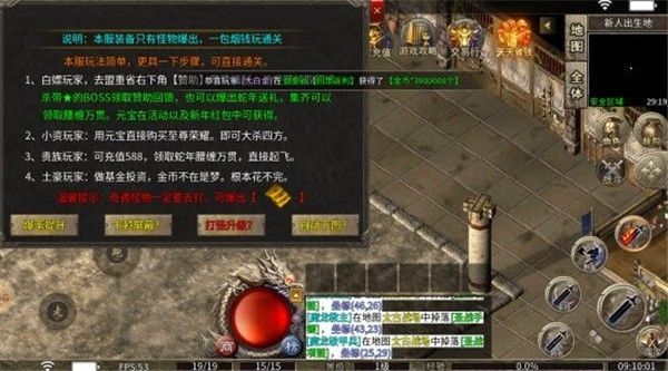 新元素追忆