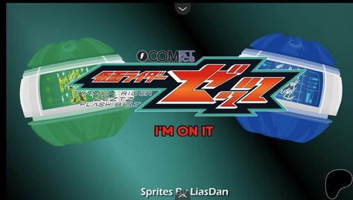 假面骑士泽兹变身模拟器截图2