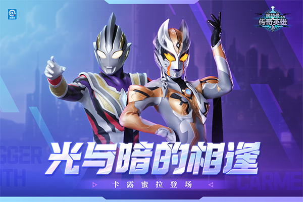 奥传27.0存档(天诺制作)截图0