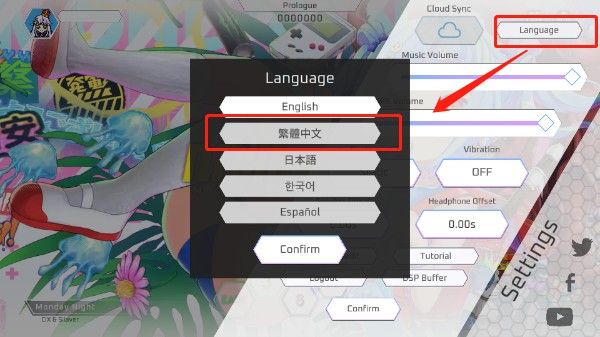 卡利斯calice