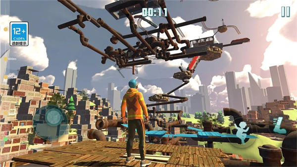 只有向上中文联机版截图2