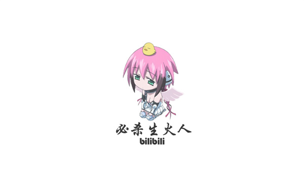 滑草大冒险原神版截图2