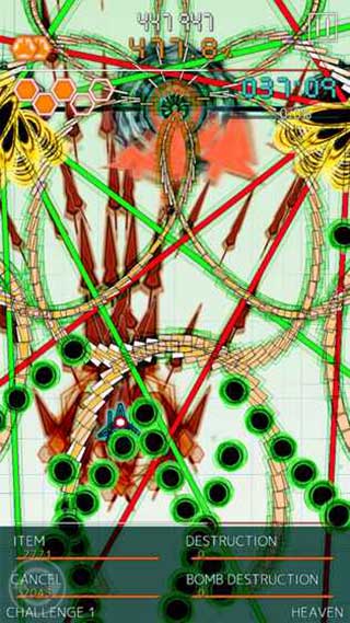 弹幕月曜日手游截图0