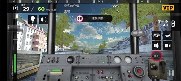 地铁模拟器3d地下司机