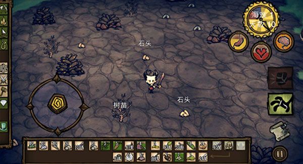 饥荒海难中文版
