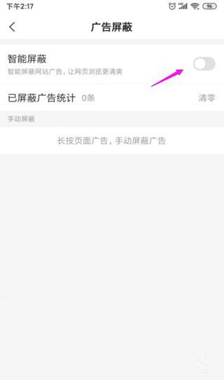 搜狗搜索