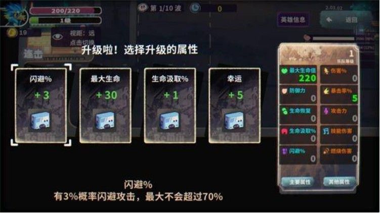 共鸣之心