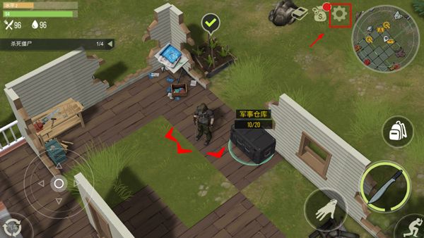 捕食日中文版