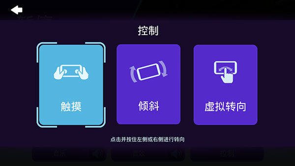 极品飞车