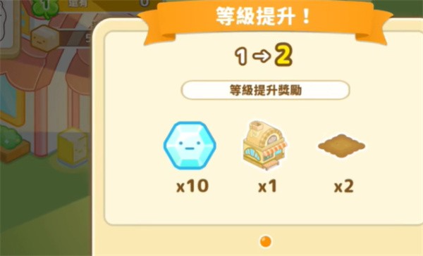 小仓农场游戏