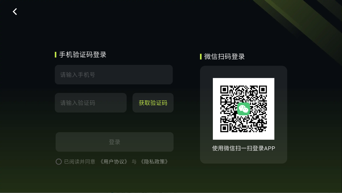 3a云游