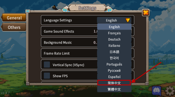 银哨传说
