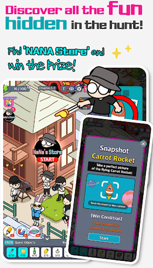 地球娱乐室游戏截图2