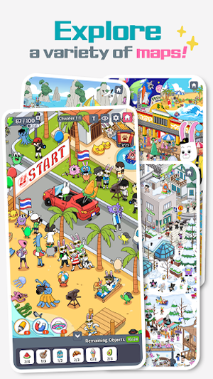 地球娱乐室游戏截图1