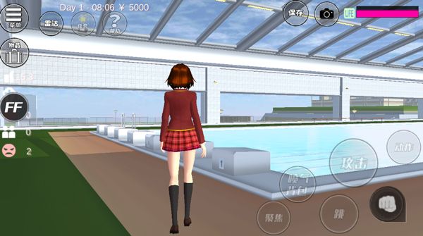 樱花校园模拟器(新服装)