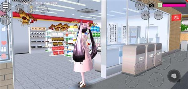 樱花校园模拟器(新服装)