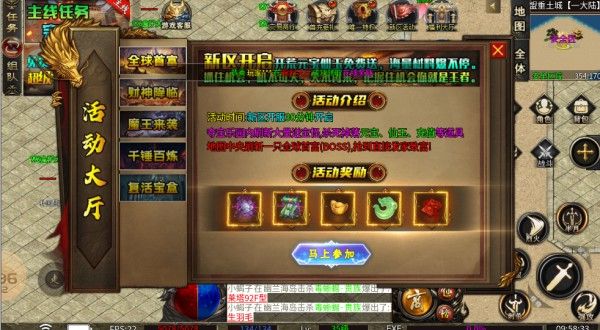 金鸽沉默专属