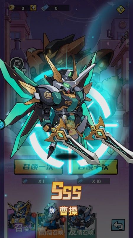 暗黑联盟0.1折版