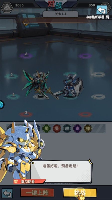 暗黑联盟0.1折版