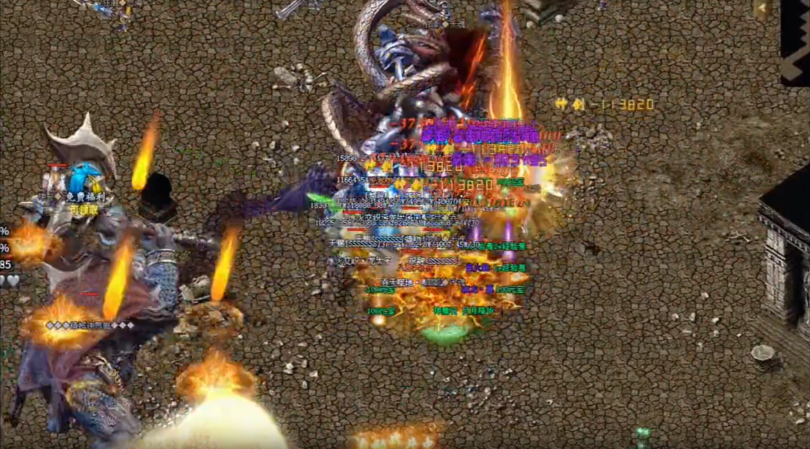 江九神魔之战截图0