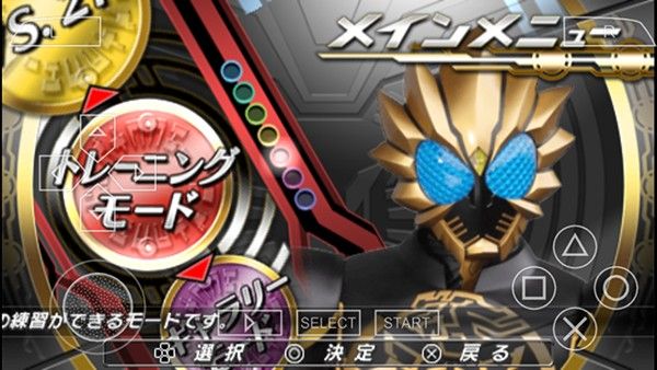 假面骑士超巅峰英雄汉化版