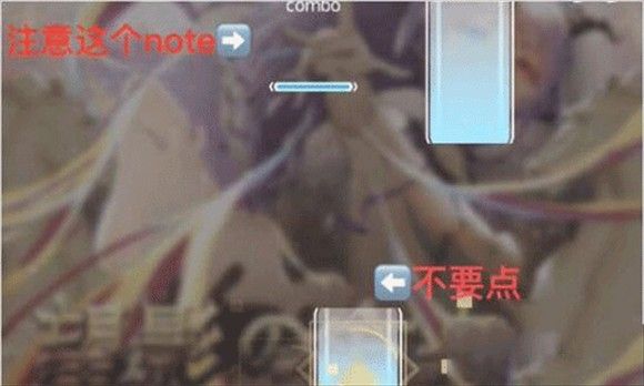 phigros手游自制谱