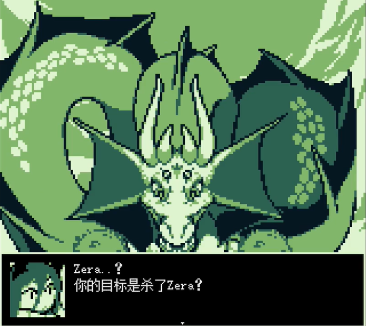 空径之民汉化版