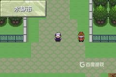 口袋妖怪漆黑的魅影gba版