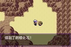 口袋妖怪漆黑的魅影gba版