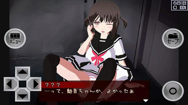 异常感染手游截图1