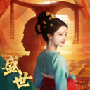 盛世天下完整版