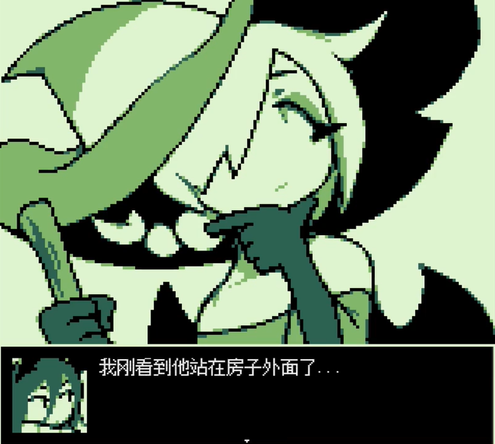 空径之民汉化版截图2