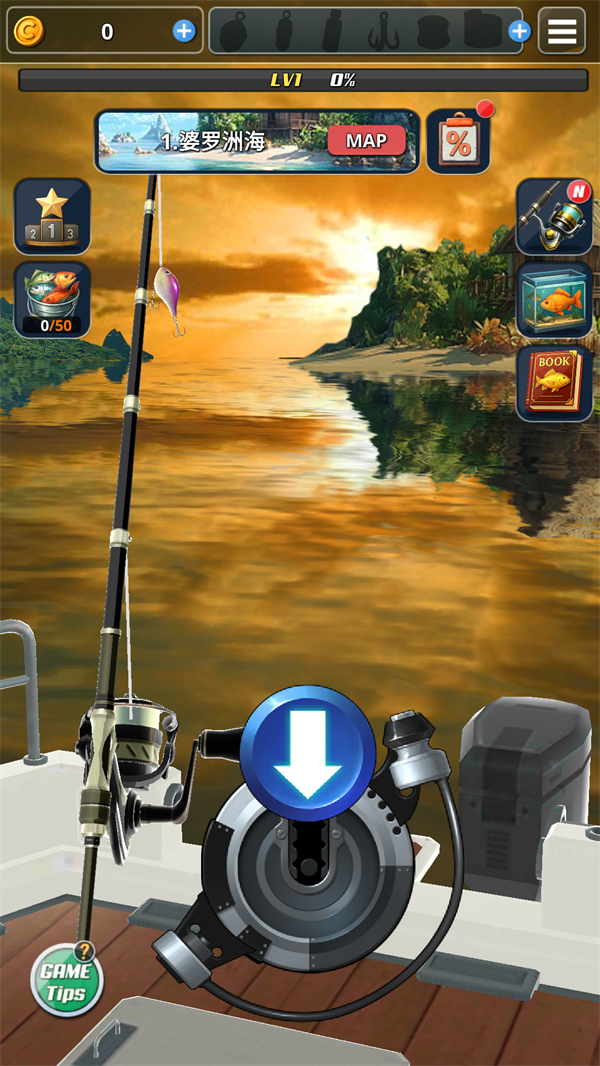 钓鱼胡克2最新版本截图2