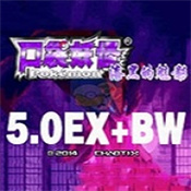 口袋妖怪漆黑的魅影gba版