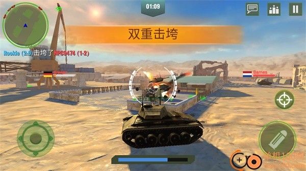 战争机器坦克大战手游