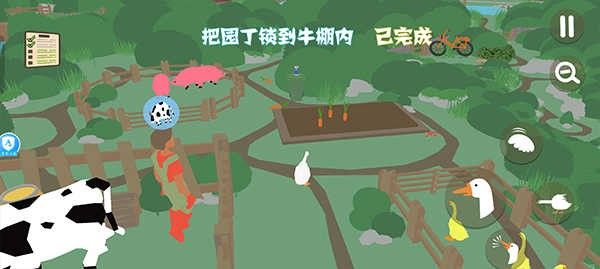 鹅鹅模拟器最新版本