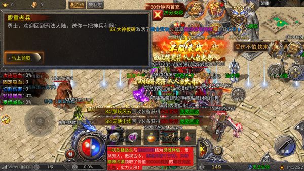 龙迹之城骷髅传奇贪玩版