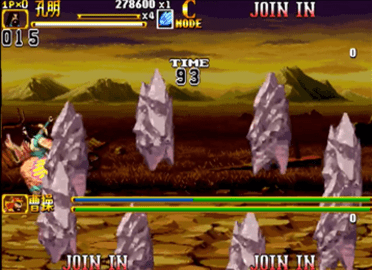 三国战纪2群雄争霸截图0