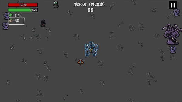 土豆兄弟最新版2025