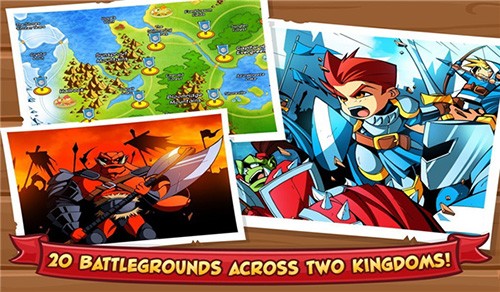 城堡攻击2最新版截图1