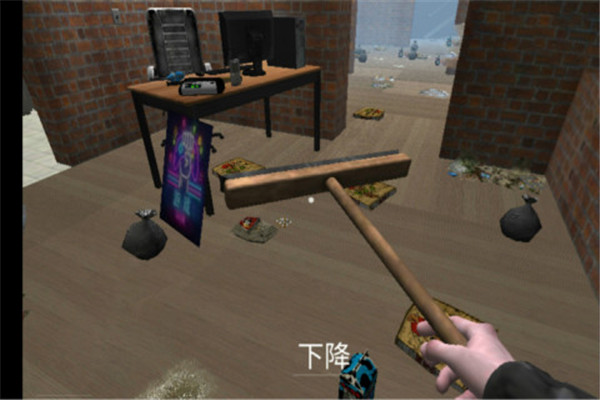 城市网吧模拟器截图0